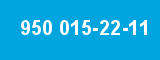 950 015-22-11